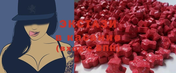 mix Волоколамск