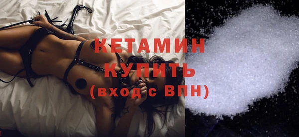 mix Волоколамск
