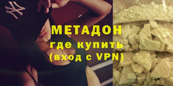 mix Волоколамск