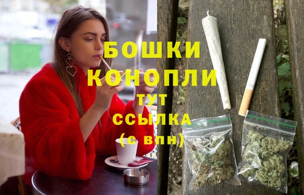 mix Волоколамск