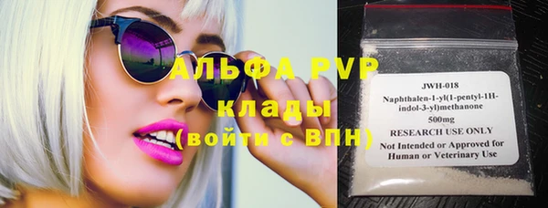 mix Волоколамск