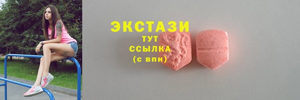 mix Волоколамск