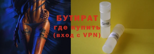 скорость mdpv Володарск