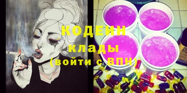 mix Волоколамск