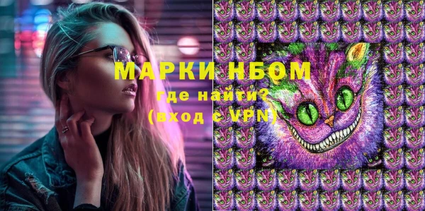 mix Волоколамск