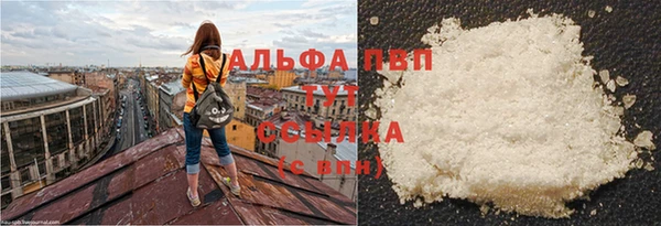 mix Волоколамск