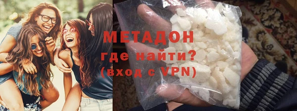 mix Волоколамск