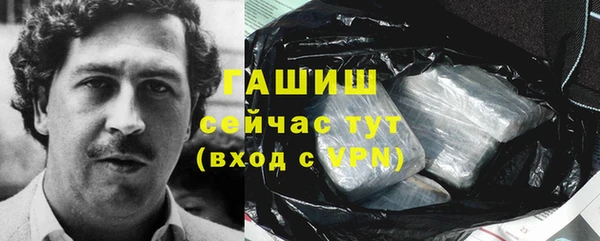 скорость mdpv Володарск
