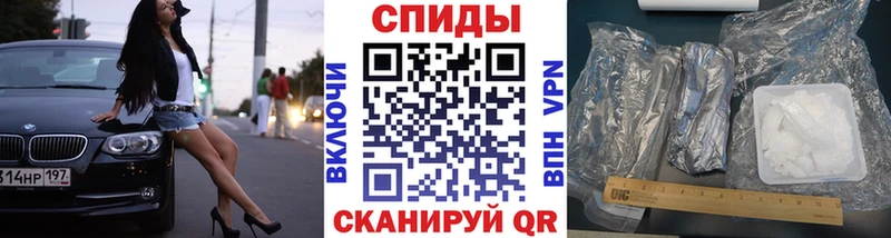 Купить закладки  Нестеровская  Первитин пудра 